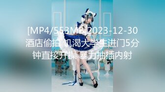 欧美重口味各色素人与半专业女自拍玩法合集【481V】 (92)