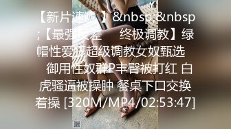 STP18324 高铁上班私下偷偷兼职的性感美女,身材匀称,颜值高,一双美腿扛起来大力抽插,钱花值了.国语!