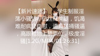 【超顶❤️媚黑淫啪】7.19猛男黑鬼3P广西美少妇 小穴被粗黑肉棒艹成水帘洞 边做饭边艹穴