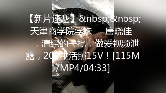 最新TS美人妖网红 甄选1888福利超大合集 第三弹！【343V】 (70)