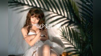 【自整理】P站Heather in Heaven  男女通吃 巧克力大黑屌也吃 浪骚蹄子  最新大合集【45V】 (16)