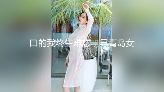 NicoLove风骚肥臀华人少妇OF资源合集第二弹【124V】  (51)