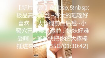 STP33267 黑絲露臉騷人妻愛吃大哥的肉棒棒，69舔逼口交給逼逼吸煙，多體位爆草抽插