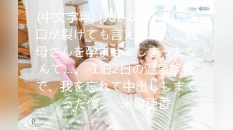 扣扣传媒 QQCM-005 杏眼含春顶级女神▌淑怡▌前女友婚后出轨 现任无能 前任中出精液从蜜壶淫靡流出