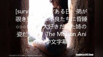 【国产AV荣耀??新春推荐】天美传媒华语AV品牌新作-亲兄弟搞弟媳 老婆背着我做了两年大哥胯下骚货 高清720P原版首发