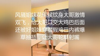 三人把新娘按住拿笔往奶子画伸手玩乳房 这是啥习俗