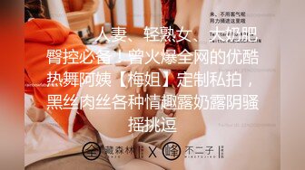 《最新宅男精品福利》青春无敌萝莉风可盐可甜极品反差美少女【艾米】微露脸私拍，被黄毛富二代调教各种肏内射 (9)