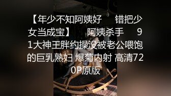 骚逼老婆隔壁有人不敢大声叫，主页有完整接定制