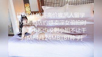 纸箱厂女厕刁钻视角全景偷拍❤️多位美女少妇各种姿势嘘嘘