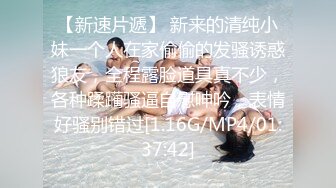 CC白妖妖大尺度合集 非直播录屏 几乎都是VIP及福利视频 【273V】 (20)