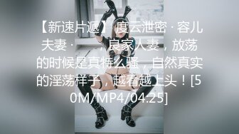 推女郎极品模特李丽莎的!