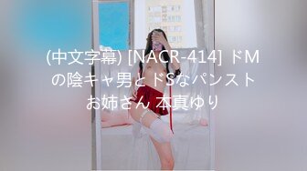 【新速片遞】 2024.2.6，【利哥探花】，大神回归一贯高品质，苗条23岁美女深夜相会，舔穴湿漉漉花式嗷嗷叫[615M/MP4/01:24:47]