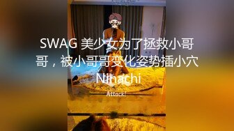 [MP4/ 420M]&nbsp;&nbsp;淫荡女友乱操记极品00后萝莉小女友喜欢做爱啪啪 完美身材女上骑乘绝逼是个称职的骑师 浪叫不止