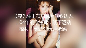 【自整理】野外大战下贱妓女，把她的喉咙当逼操，干到她无法呼吸！Meli Deluxe最新高清视频合集【120V】 (87)