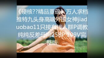 [MP4]情色按摩店&nbsp;&nbsp;少妇这对乳房极品 又白又大乳头还小 丝袜按摩挑逗这谁受得了