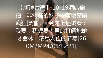 [MP4/ 1.03G]&nbsp;&nbsp;人妻少妇的温柔全程露脸大秀直播，温柔的舔弄大鸡巴好骚，给大哥舔乳头撸鸡巴