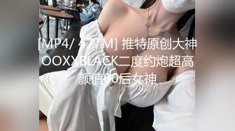 国产极品约炮博主JK_0571（杭州海王）onlyfans高清原档合集【83V】 (13)