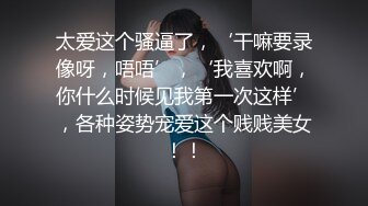 无锡反差婊护士妹