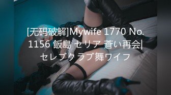 蜜桃传媒PMX143新人女演员被潜规则