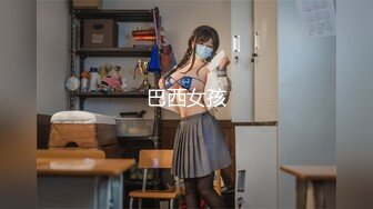 在家狂幹矇眼小女友.還找好兄弟來一起3P操她