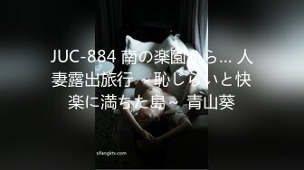 [200GANA-2391] マジ軟派、初撮。 1558 新宿で映えスポットを提供していたら引っかかったのは天真爛漫な美少女！グイグイ来られると弱い性格？流されSEXでイキまくり！