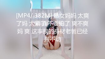 [MP4]蜜桃影像传媒 PMC453 屌丝男强奸继妹 李薇薇