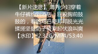 STP29378 色控PH-084地方爸爸需要女兒