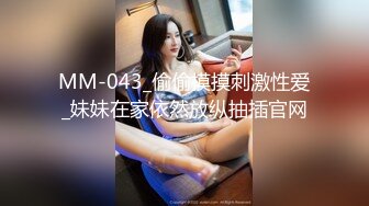 [MP4]红斯灯影像新作RS-018《引诱我的骚逼巨乳女同事 》忘情抽插 爆射巨乳