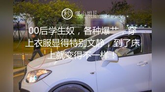 [MP4/ 168M] 舞蹈老师说用一字马让我进入最深处，支持到叁佰更后续