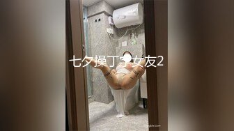 后入大白屁股女友2