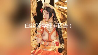 【新片速遞】麻豆传媒 MDWP-0019《淫行咖啡厅》新人女優 李允熙[467M/MP4/22:35]