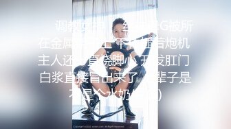 [MP4/1.41G]【重磅核弹】极品绿帽夫妻 吉人FQ 最新SVIP付费福利