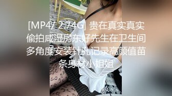 爆乳眼镜反差婊【36D美女轮干猛汉】36D大奶~4P无套口交 无套啪啪【25v】 (18)