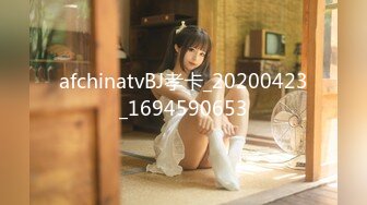 [MP4/856MB]超美網紅女神『小奶瓶』和肌肉男友激情啪啪私拍流出 被操得死去活來 深情舔雞深喉