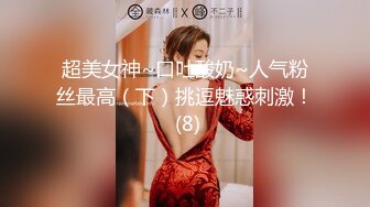 SWAG 1小时交换大混战无羞耻大乱斗 爱子