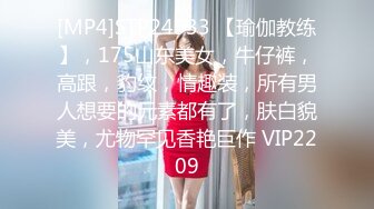 [MP4/ 923M] 极品高端泄密漂亮的混血教会美女被搞上手 跪舔真细致 极品丰臀无套骑乘画面感超赞 抽插豪乳乱颤