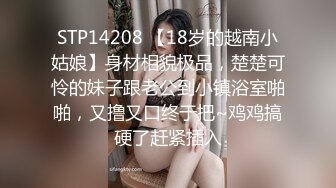 探花李白酒店约操❤️极品颜值身材混血脸孔艺校舞蹈系兼职学妹娇小玲珑妹子一枚张开腿特别享受被操