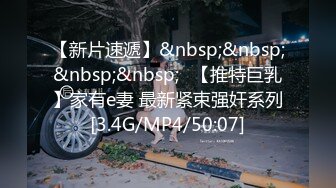 【高价福利】微博128万粉，巨乳肥臀女神尤物【芷仪g宝】露脸定制69V，1对1露点自慰喷水，淫语挑逗 (2)