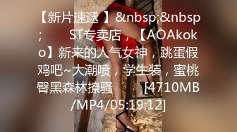 [MP4]性感黑色皮衣高跟鞋女特务小媛ladyyuan接到神秘任务