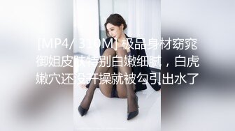 气质长发新人妹子，全裸热舞搔首弄姿，多个姿势自慰掰穴