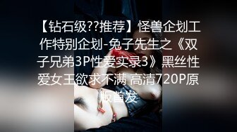 [MP4/43M]7/30最新 冒充舞蹈老师眼镜学妹拨开鲍鱼手指抠逼看看是否处女VIP1196