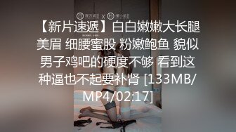 海角社区兄妹乱伦大神想操自己妹妹最新作品??中秋放假在妹妹宿舍疯狂做爱！