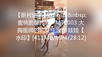 [MP4/846MB]9-30乐橙酒店偷拍大学生情侣体育系帅哥和漂亮女友开房金手指撩逼热身内射逼里