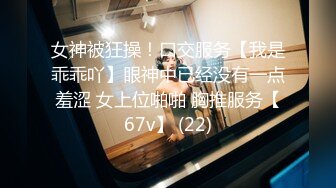 超顶级91绿帽人妻肥臀骚妇【成都夫人】私拍，户外天体露出，与多名单男群P双管齐下前后夹鸡，相当耐肏 (9)