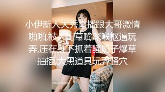 哈尔滨骚娘们果果 极品大奶子 粉嫩的鲍鱼 啪啪啪