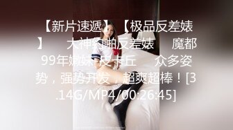 [MP4/ 937M]&nbsp;&nbsp;网红少女 最新91神级超美小魔女美汁源首次露脸白丝女骑士 特写鲜嫩极品蜜鲍