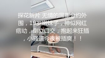 [MP4/ 1.86G]&nbsp;&nbsp;苗条长腿妹子和炮友网咖包间淫乱打炮 上位骑坐抬腿侧入站立抽插3小时