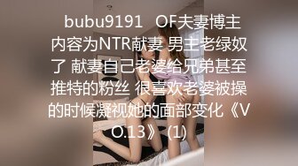 STP29416 2023探花李寻欢下海拍黄片新作为了还赌债亲手把女友送给债主玩肉偿抵债 - 美酱