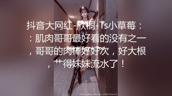 露出女神小K接受金主私人定制 大胆尝试新露出玩法身上涂着彩绘服装夜晚街头裸行