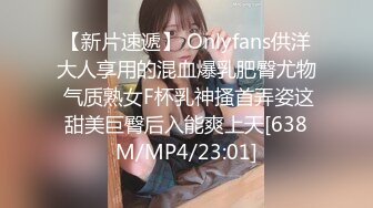 【OnlyFans】小胡渣大屌男友，颜值在线的肉感体态女友[yamthacha]福利合集，蜜桃臀粉穴后入，居家自拍 17